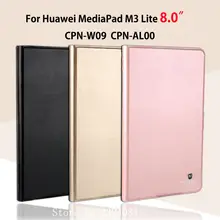 Роскошный чехол для huawei Mediapad M3 Lite, 8,0, CPN-L09, CPN-W09, CPN-AL00, 8 дюймов, умный чехол, чехол для планшета, чехол-подставка из искусственной кожи