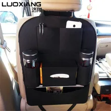 Многофункциональная сумка для хранения, защитная, с защитой от ударов, мягкая, детская, автомобильная, защита от грязи, аксессуары для интерьера