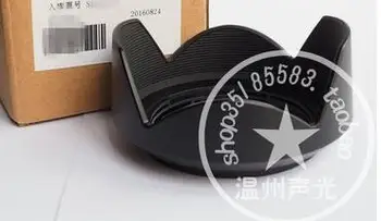 

New Original Lens Hood SYQ0547 For Panasonic Lumix FZ300 FZ330 DMC-FZ300 DMC-FZ330