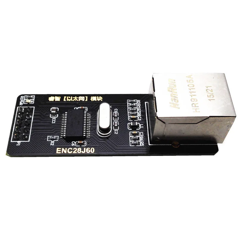 Комплект макетной платы Altera FPGA CYCLONE IV EP4CE основная плата + модуль Ethernet