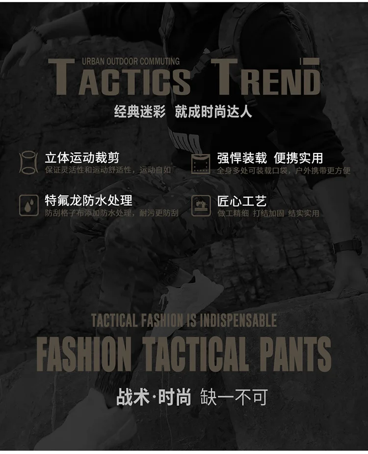 pants men  _008