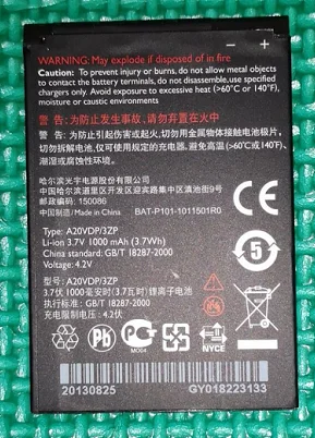 SZWESTTOP original A20VDP/3ZP battery For TAG HEUER MERIDIIST BAT-P101-101501R0 cellphone Batterie for phone 1000mAh SZWESTTOP original A20VDP/3ZP battery For TAG HEUER MERIDIIST BAT-P101-101501R0 cellphone Batterie for phone 1000mAh