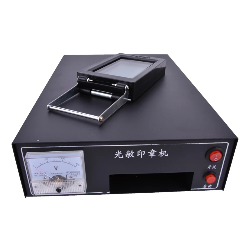 HT-A600 фоточувствительная портретная машина для флэш-печати авто-чернильный комплект штамповочная машина Поддержка пломбы(без чернил) 220V