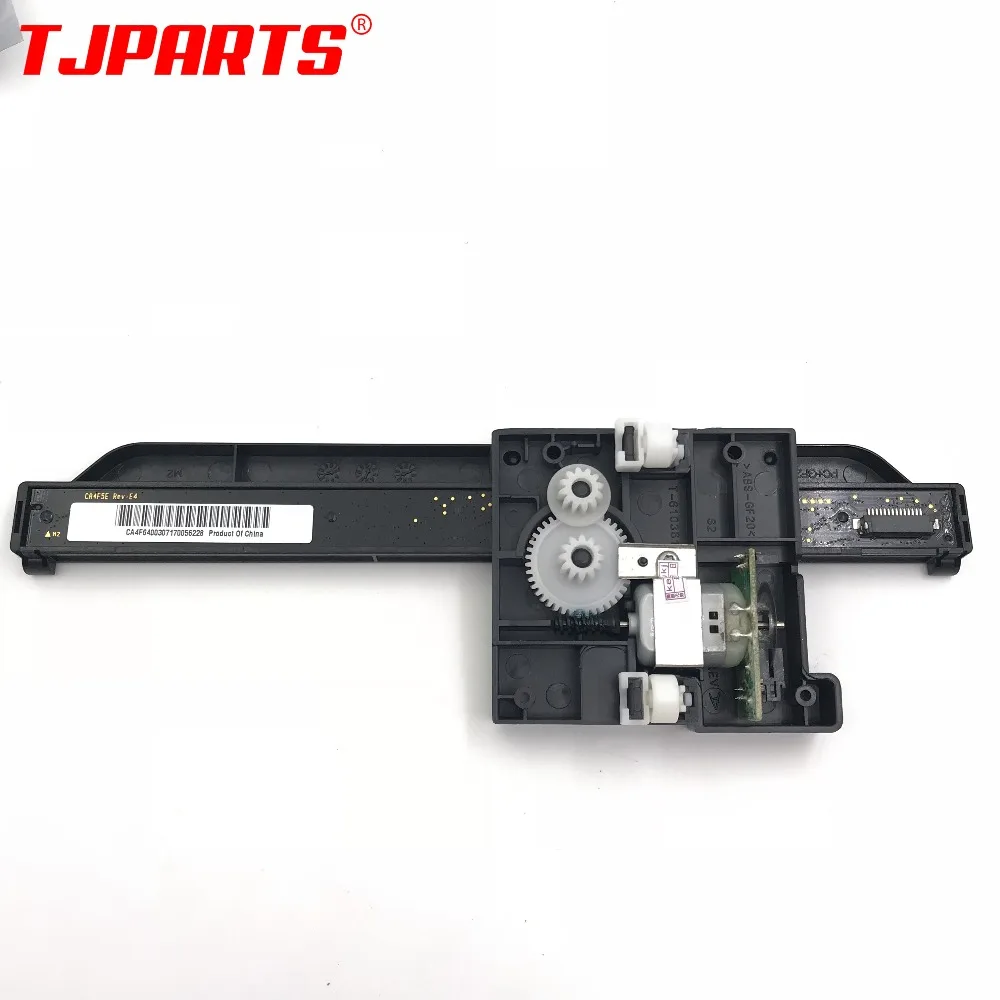  M1005 + (2)