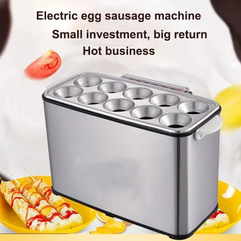 

Hot Sell 2019 New Products Food Machinery Snack Egg Sausage Machine