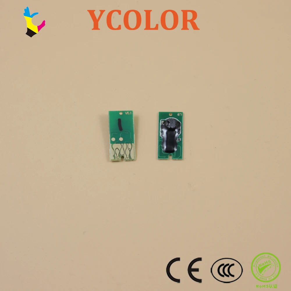9700 7890 cartridge chip 06