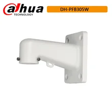 Dahua Алюминиевый настенный кронштейн PFB305W с креплением на крючок, безопасный и надежный аккуратный и интегрированный дизайн