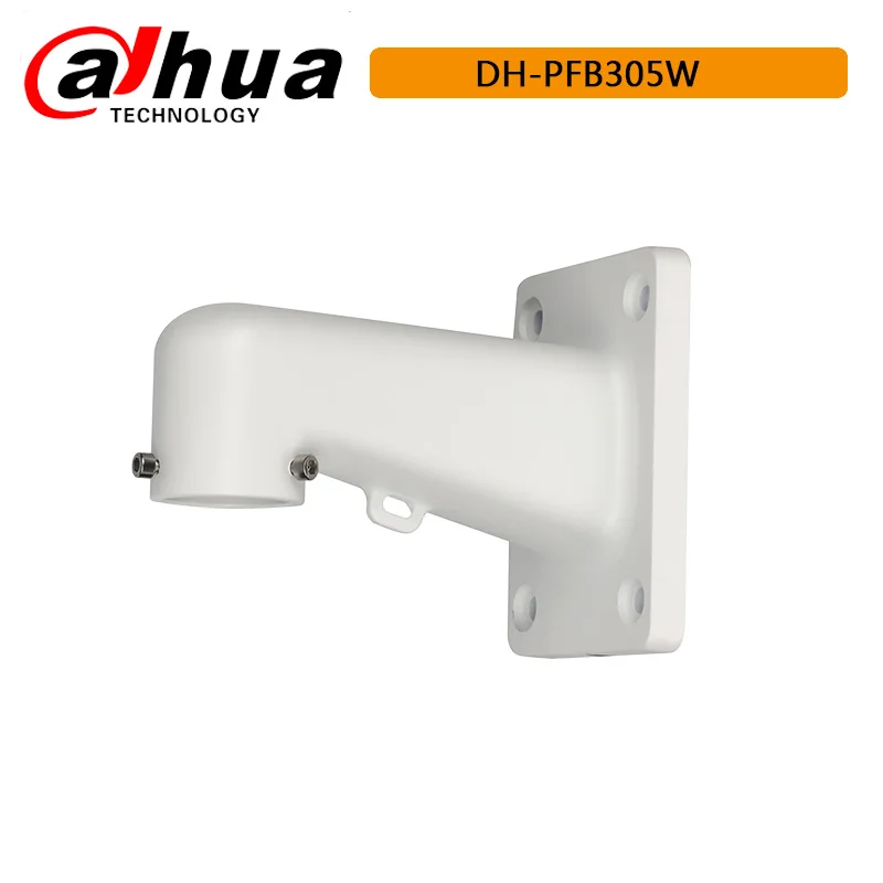 

Dahua Aluminum Wall Mount Bracket PFB305W Safety rope hook attached, secure and reliable Neat & Integrated design