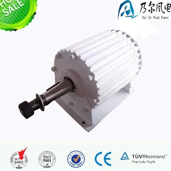 

Manufacturer! High efficiency 2kw 48v/96v /110v/220v/230v/240v permanent magnet generator for sale