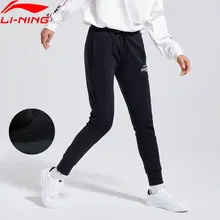 Распродажа) Li-Ning женские трендовые девятые штаны теплые флисовые 62% хлопок 38% полиэстер подкладка спортивные штаны AKLN702 WKY198