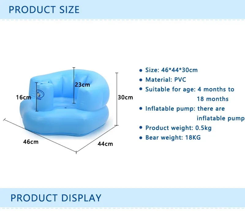 Ванны сиденье, стул для кормления малыша надувной диван коляска переносное детское кресло детский стульчик игровой коврик диван Детский обучающий стул