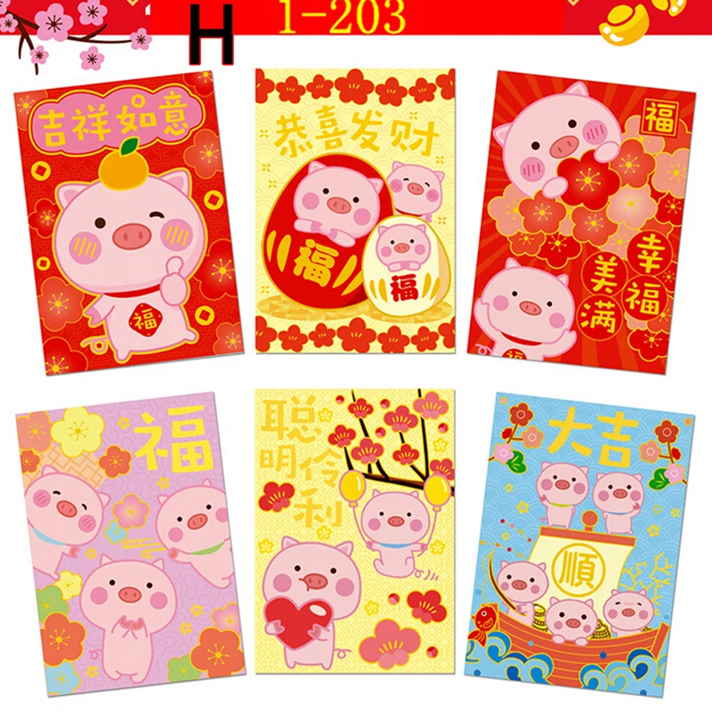 6 шт./упак. милый красный конверт для заполнения денег Китайская традиционная Hongbao подарок на Новый год свадьба красный конверт подарок на
