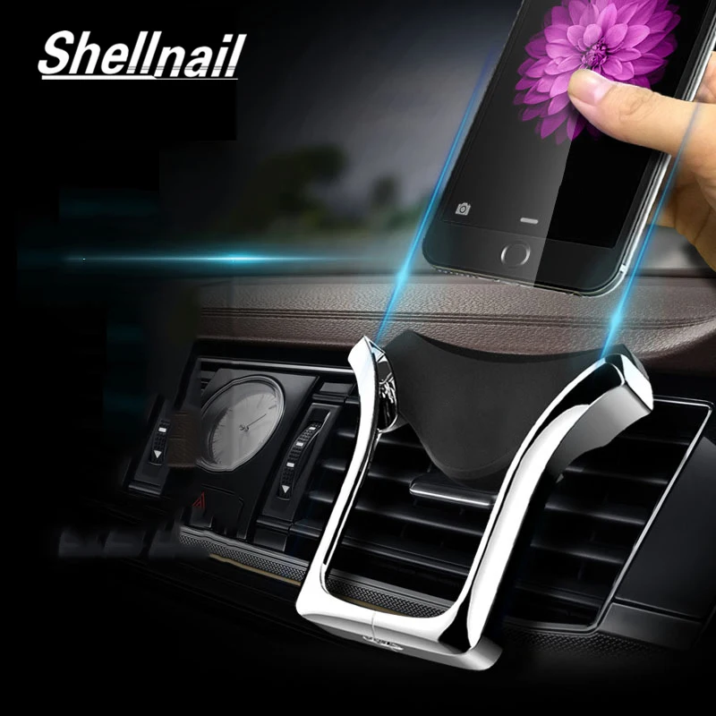 Универсальный гравитационный Автомобильный держатель для телефона SHELLNAIL