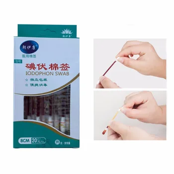 

20Pcs Iodophor Cotton Swabs Disinfecting Solution Portable Outdoor Emergency Small Wound First Aid Rescue Supply Health Tools
