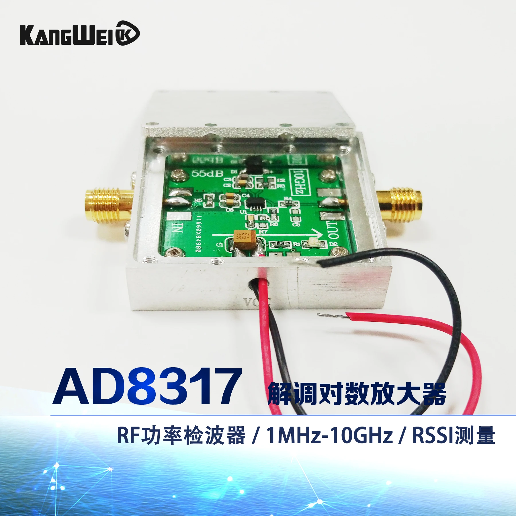 Logarithmic amplifier, AD8317 module, RF power detector, 1M 10GHz radio ...