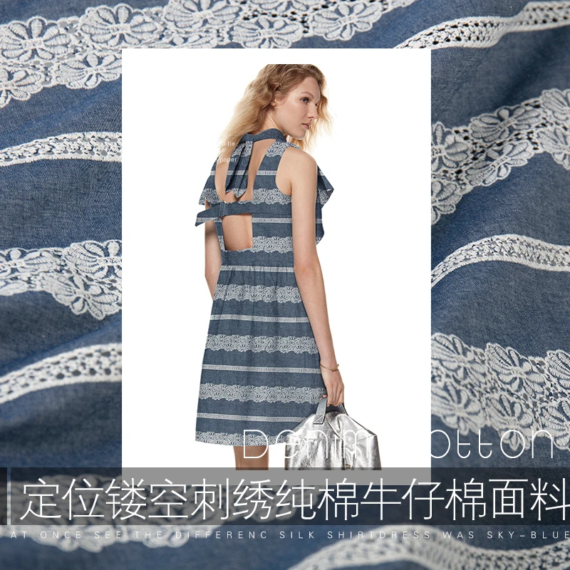 

19 Spring Summer New 100% Cotton 140cm Wide Embroidered Fabric For Women Dress Hollow Out Cloth DIY Sewing Free Shipping SALE