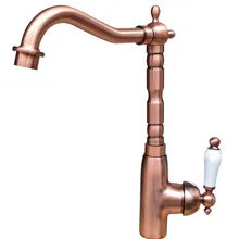 Поворотный носик Керамика одной ручкой красный Медь под старину Кухня раковина смеситель бассейна Нажмите crg023