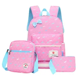 Для девочек рюкзак для начальной школы комплект Детская плечевая сумка ортопедические школьный рюкзак детский для детской школы сумки