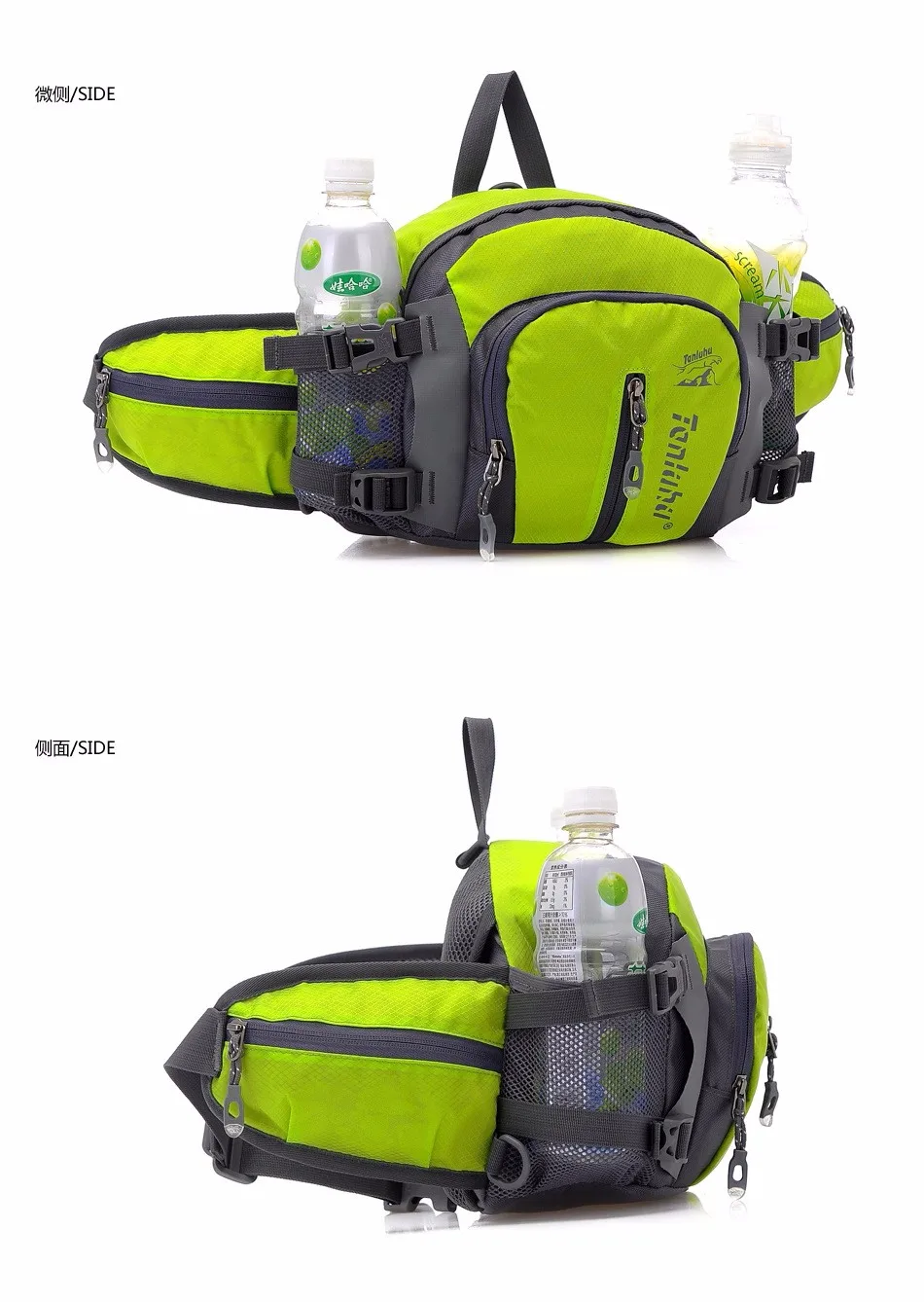 High Quality running belt waist