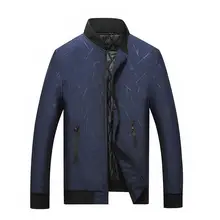 Большой размер зимняя куртка 7XL красная Свободная куртка мужская куртка толстое пальто большой размер куртка 7XL 8XL 9XL 10XL одежда с хлопковой подкладкой