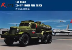 RealTS Трубач модель 01102 Zil-157 1/72 советский топливный грузовик пластик модель комплект