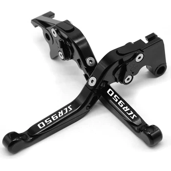 

2018 CNC Motorcycle accessories handlebar clutch brake levers For YAMAHA SCR950 2017-2018