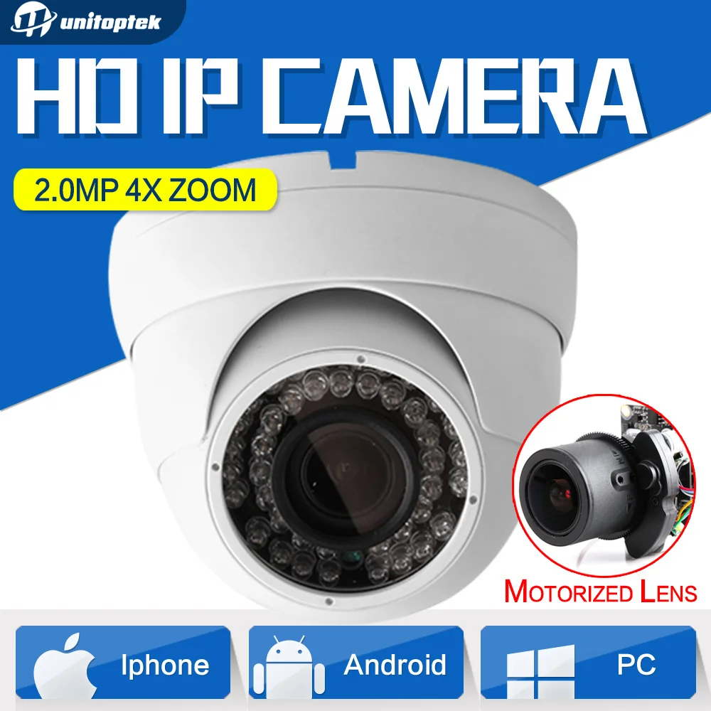 

HD 2MP Dome IP Camera 1080P POE Outdoor Waterproof Network 4X Zoom Auto Iris Motorized Lens IR 40m CCTV Surveillance Camera