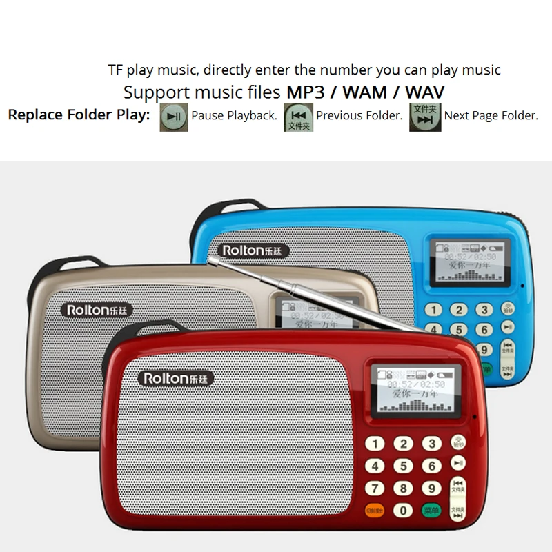 E0369-Rolton T303 Radio 4