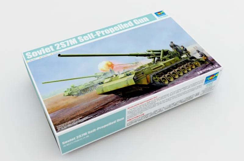 Труба 05592 1:35 модель сборки самоходная граната 2S7M &quotПион&quot|assembly model|model assemblytrumpeter
