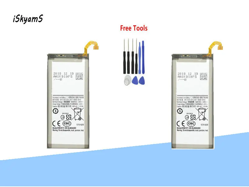 iSkyamS 2x 3000mAh Replacement Battery EB-BJ800ABE For Samsung Galaxy A6 (2018) SM-A600 A600F J6 J600F +Tool | Мобильные телефоны и