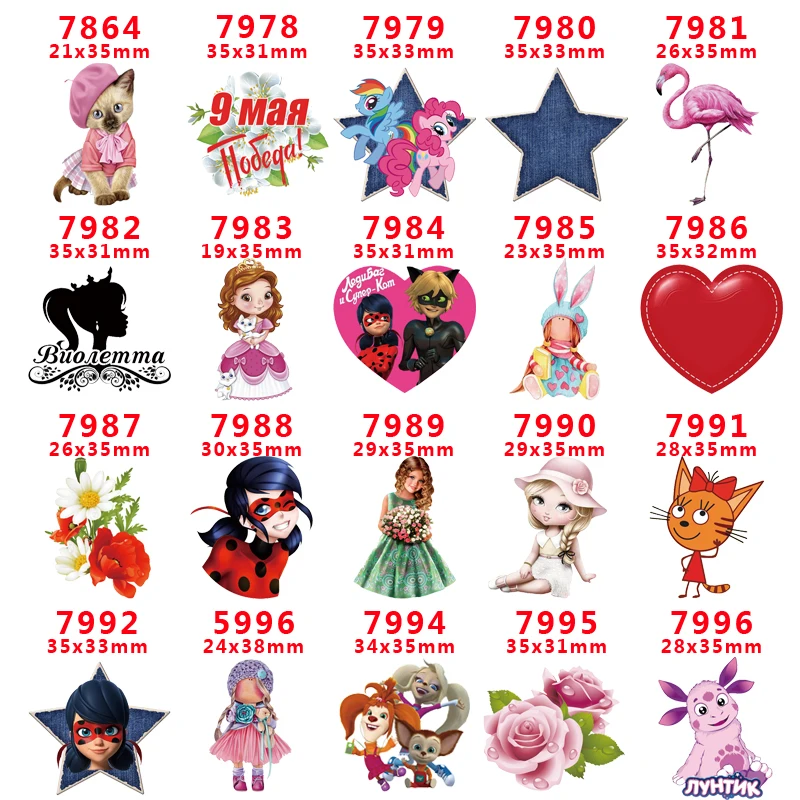 

Free shipping 30 pcs cartoon character planar resin PR 7864