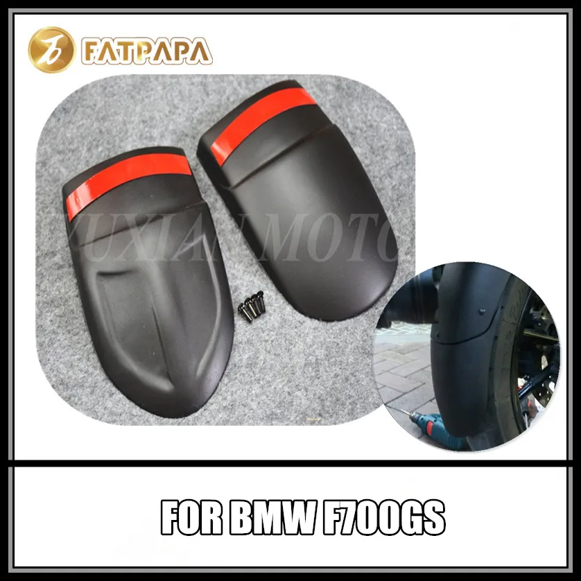 

Free shipping Motorcycle Accessories tire front fender growth ABS suitable Fit For BMW F700GS Front fender