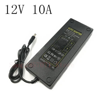 

DC 12V 10A Power AC 100V-240V LED RGB power adapter LED drive Power Supply for LED strip 5050 2835