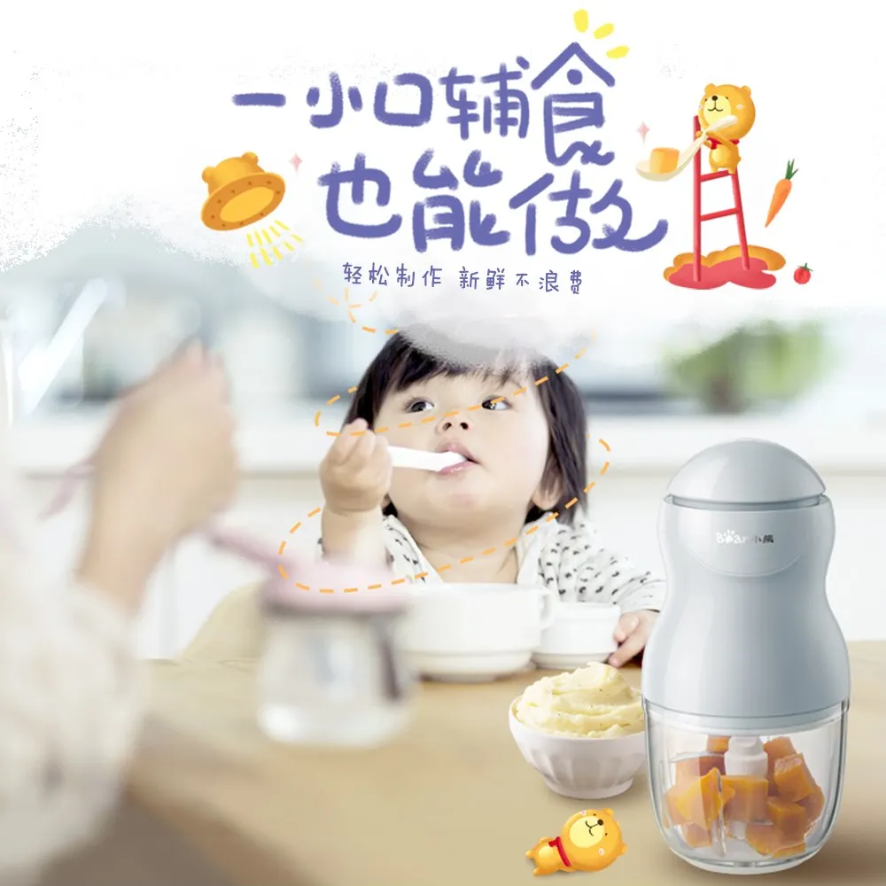 Multi Portable Mini Baby Food Maker Glass Cup Kitchen Mini Grinders Blenders Mixer Green Liguidificador Batidora Food Processor