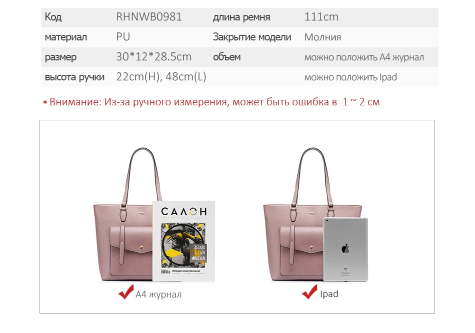 Lovevook bolsa definir bolsas femininas ombro crossbody