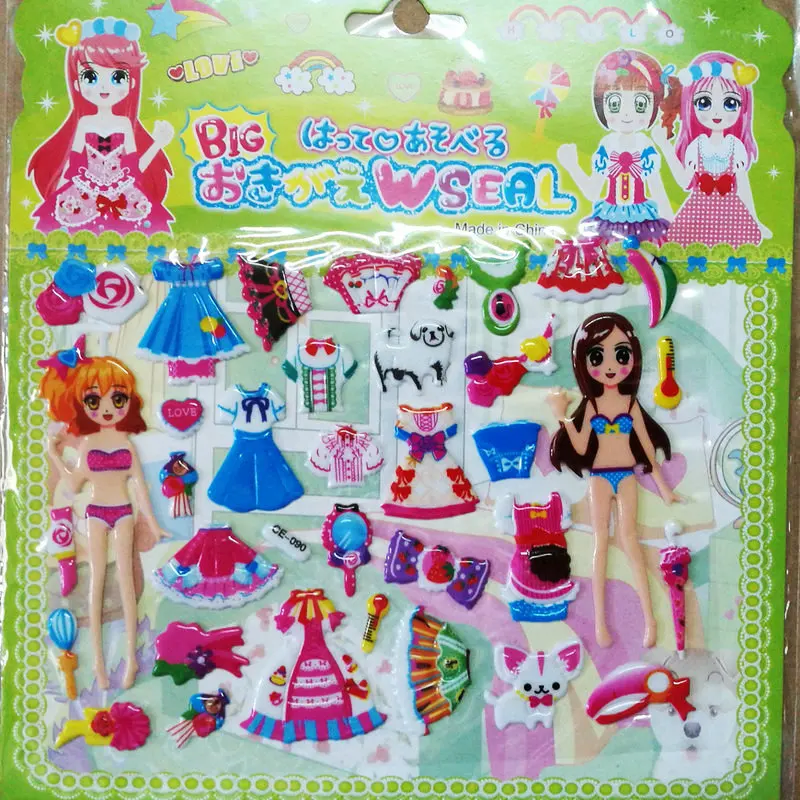 1pcs 3D stereo princess Kawaii Cartoon Girl doll Child Stationery stickers New Arriva Cute Dress up girl changing clothes (2)