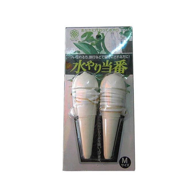 Special Offers 2Pcs/set Flowers Plant Wired Automatic Watering Seepage Device Garden Water Drip Irrigation Tool Irrigator - White