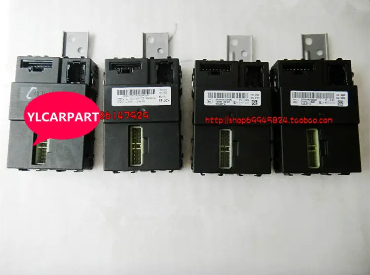 Для Geely Emgrand 7, EC7, EC715, EC718, Emgrand7, E7, Emgrand7-RV, EC7-RV, автомобильный блок управления кузовными электронными системами, BCM модульный блок, ЭБУ компьютер