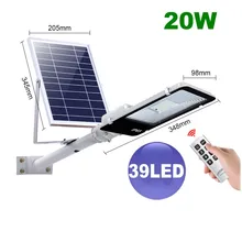 4 шт. Солнечный светодиодный уличный фонарь 39/78/108/178/224 светодиодный уличный светильник с пультом дистанционного управления Управление Водонепроницаемый светодиодный Солнечный Сад Фонарный Столб светильник