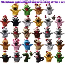Новинка 28 шт./лот 18 см 28 стиль животных Рождество Плюшевые Ручные куклы кукла игрушка детский подарок