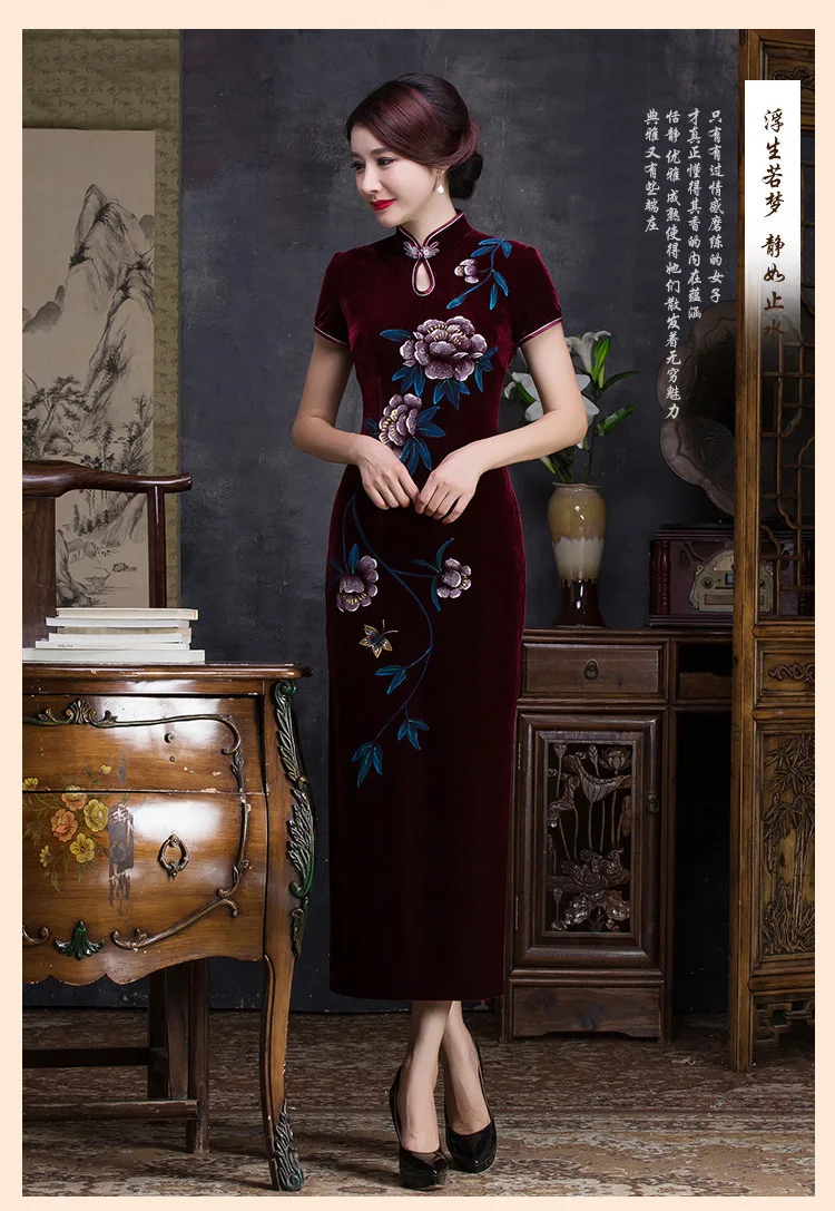 Классические пикантные Длинные Cheongsam синий традиционный вечернее платье Китайская Мода свадебное платье Qipao современная женщина халат