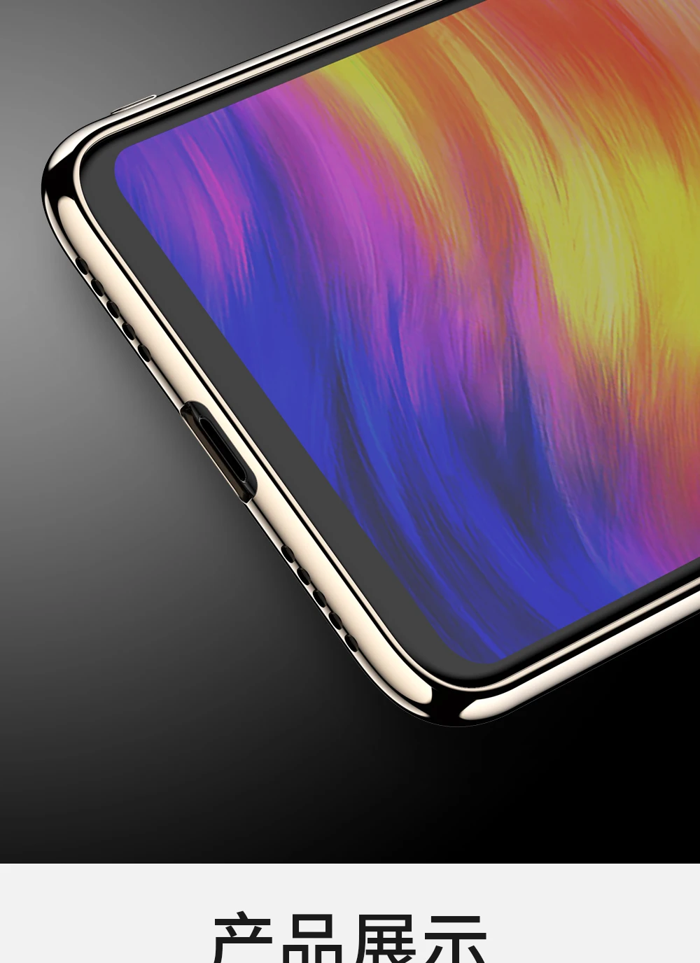 note7_12
