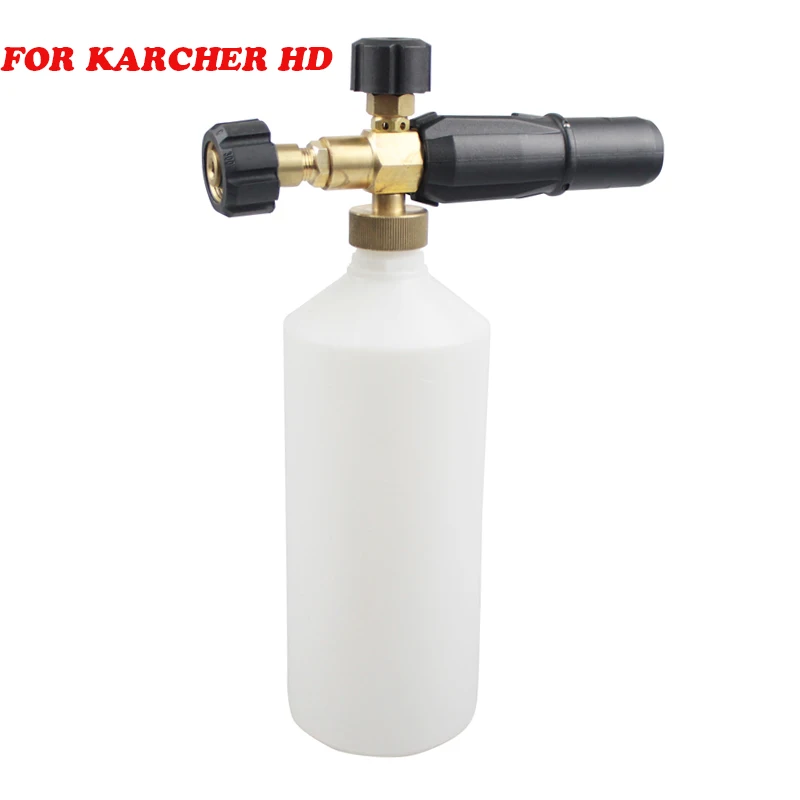 Толстая и тяжелая пенная пушка сопло насадка для Karcher Hd уход за автомобилем
