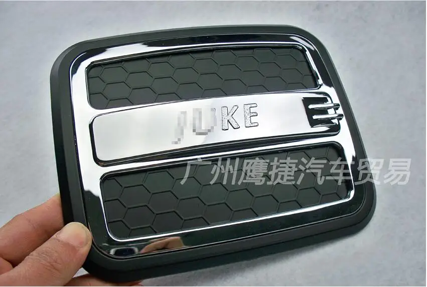 Car Fuel Tank Cap Decoration for Nissan Juke 2010 2011 2012 2013 2014