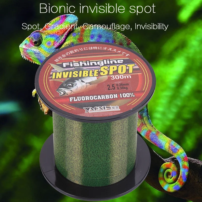 300m Nylon Fishing Wire Flourocarbon Coated Spotted Fishing Line Super Strong Wear-resistant Fishing Line Invisible