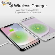 KISSCASE QI Беспроводное зарядное устройство 2 в 1 Зарядка для samsung S9 S8 S10 S9Plus Note 8 S8Plus Беспроводная зарядная панель для iPhone X XR XS