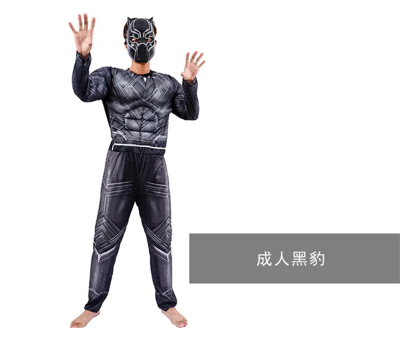 Black panther Мстители мускул косплей костюм из фильма Марвел супергерой Тор Железный человек Капитан Америка мускул костюм Пурим подарок на день рождения - Цвет: Black panther