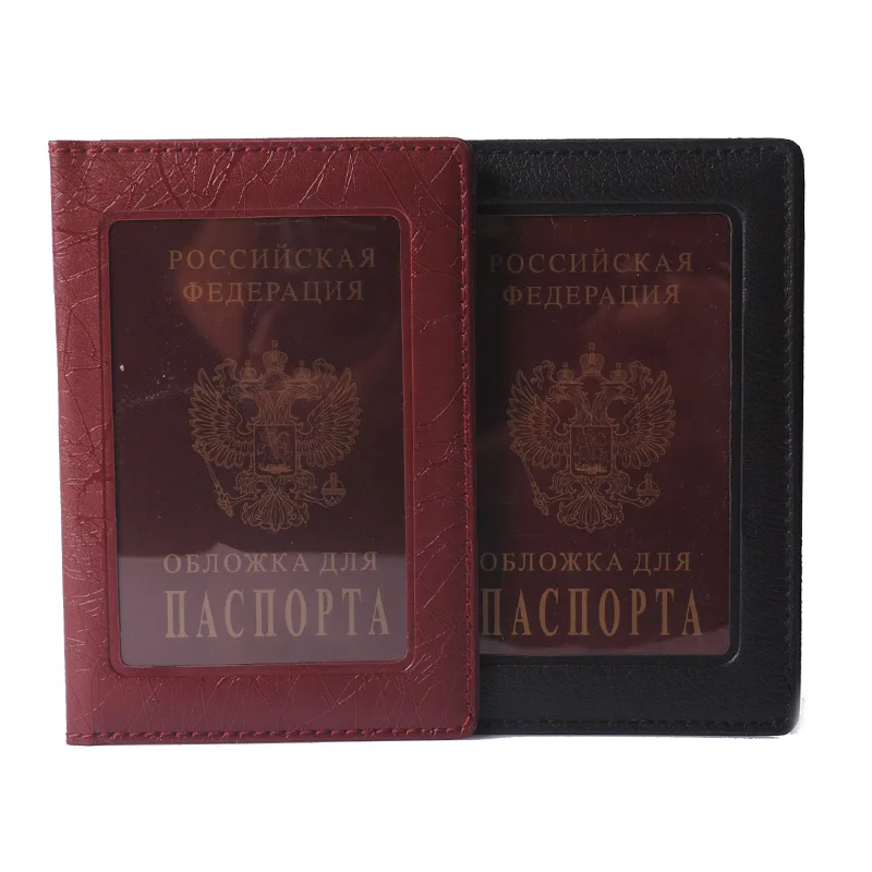 KUDIAN BEAR чехол из искусственной кожи для русского паспорта визиток модный