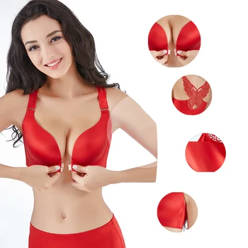 

Women Front Closure Push Up Wire Free Smooth Strappy Back Butterfly Bra BMF88