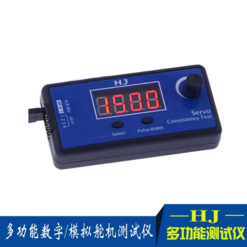 

Model Number of Steering Gear Tester